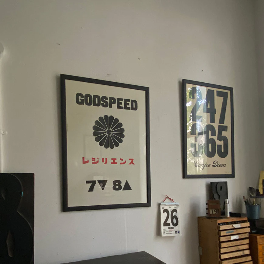 GODSPEED/ Poster - Image 3