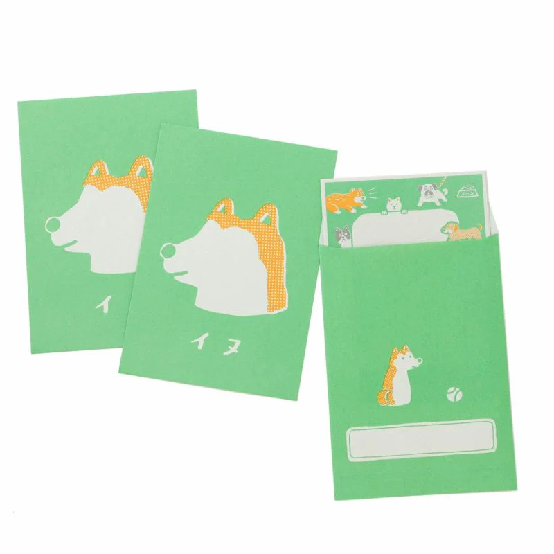 Yoiko's Letter Set - Image 11