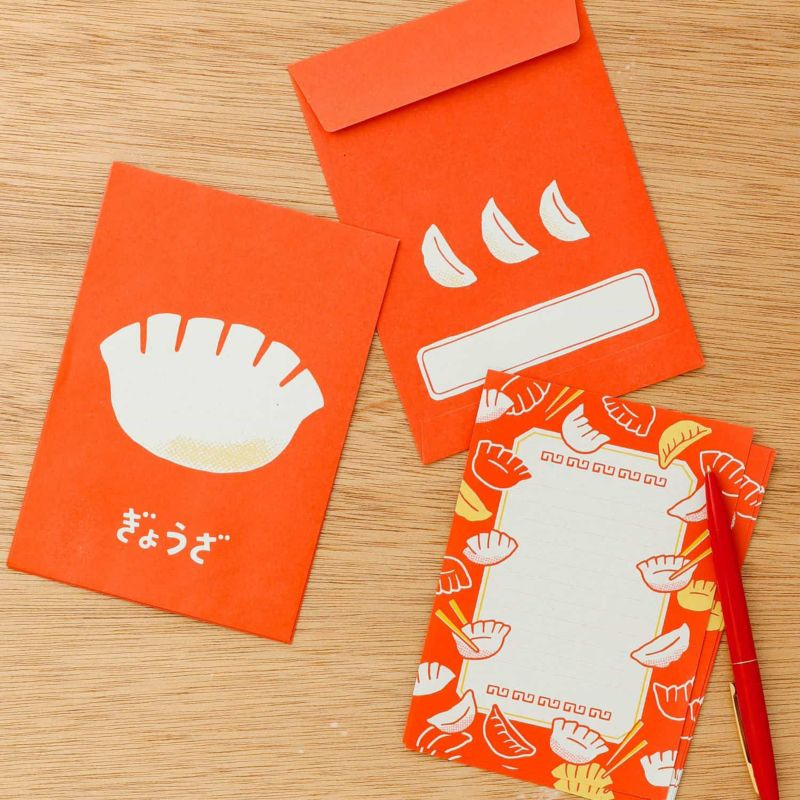 Yoiko's Letter Set - Image 13