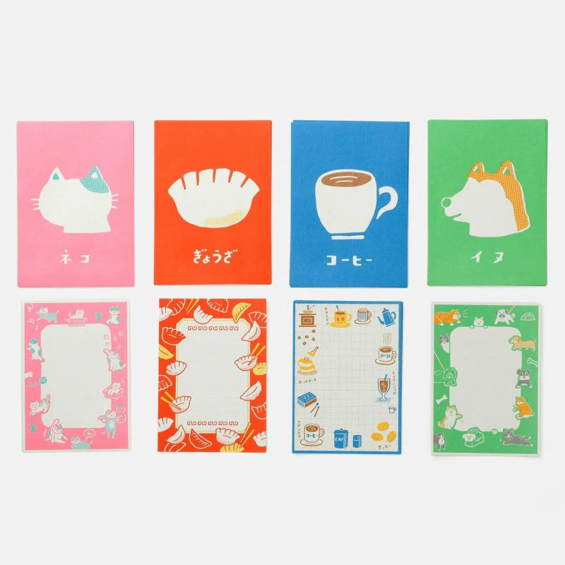 Yoiko's Letter Set - Image 17