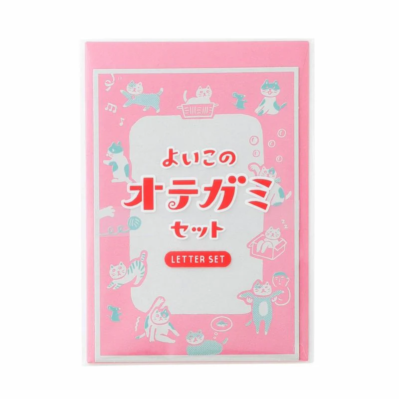 Yoiko's Letter Set - Image 3