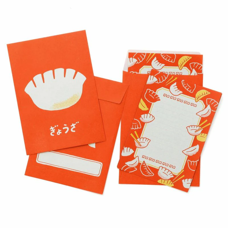Yoiko's Letter Set - Image 4