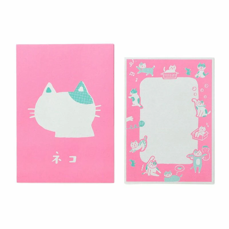 Yoiko's Letter Set - Image 5