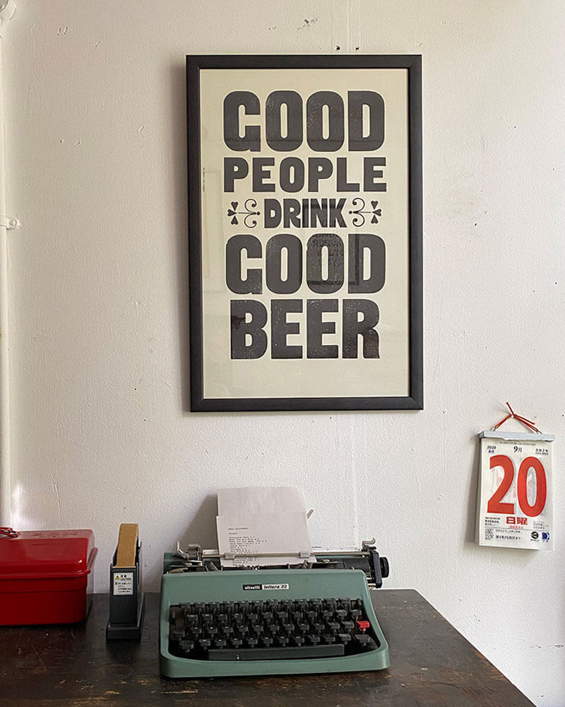 GOOD PEOPLE DRINK GOOD BEER/ Poster - Image 3