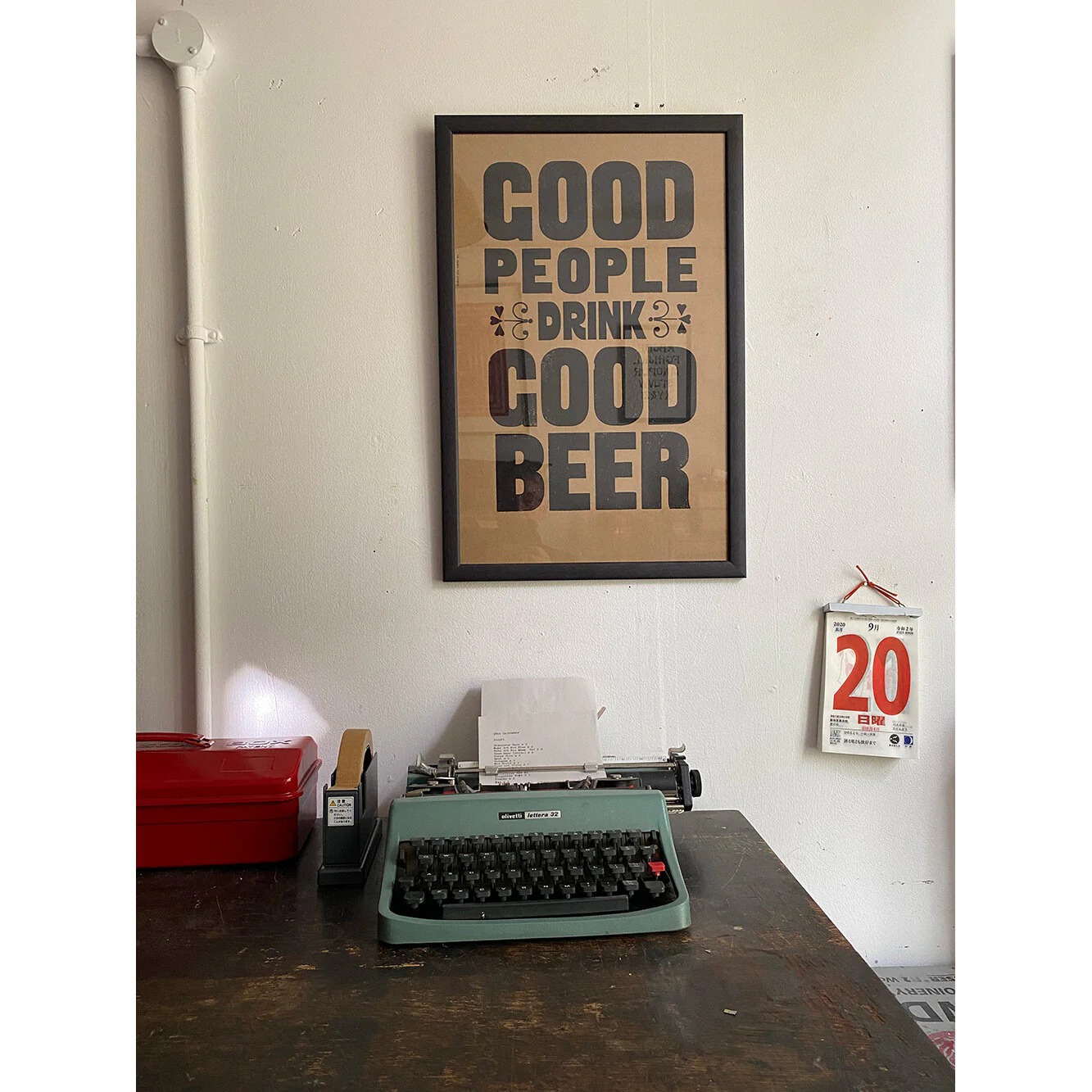 GOOD PEOPLE DRINK GOOD BEER/ Poster - Image 5