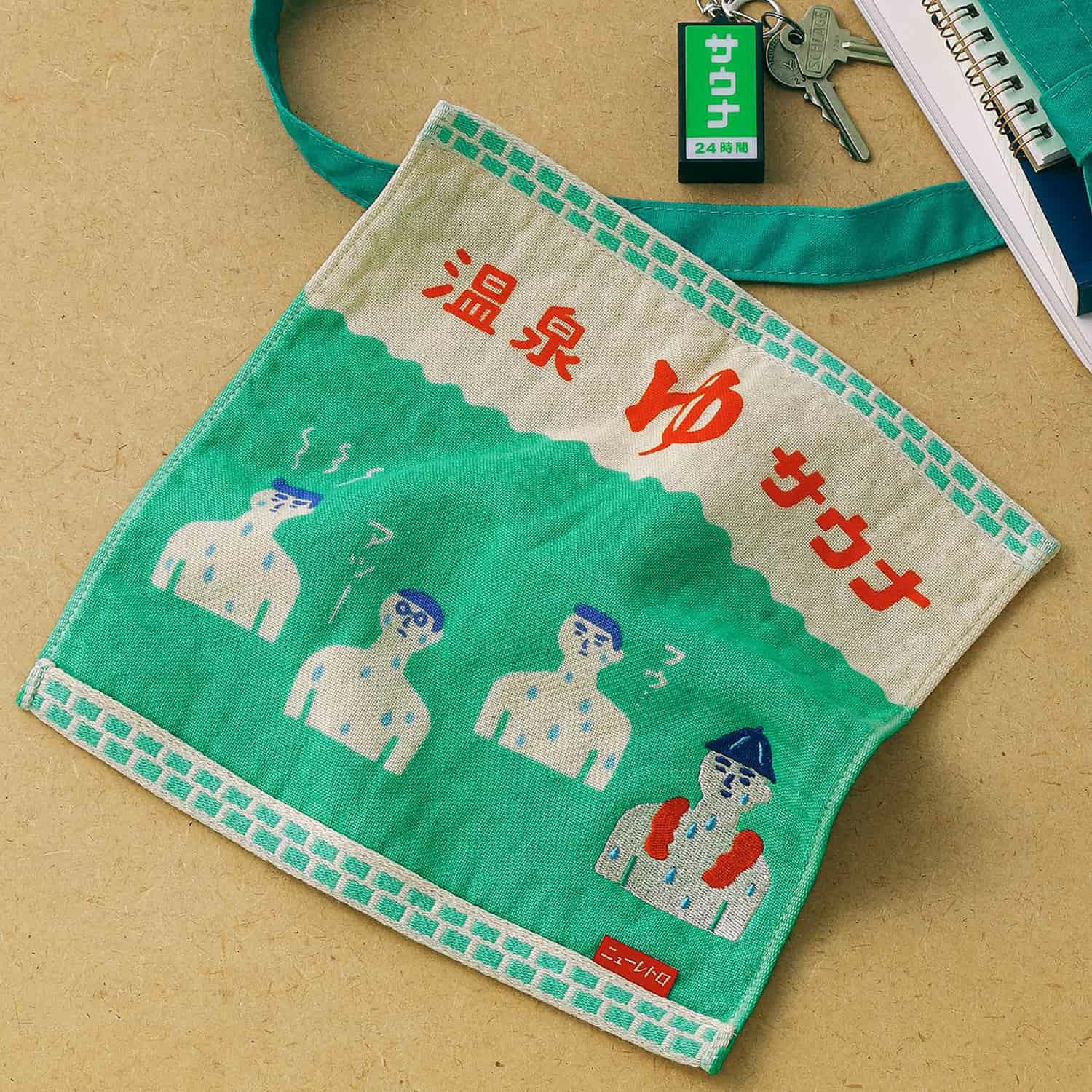 Hand Towel - Image 13