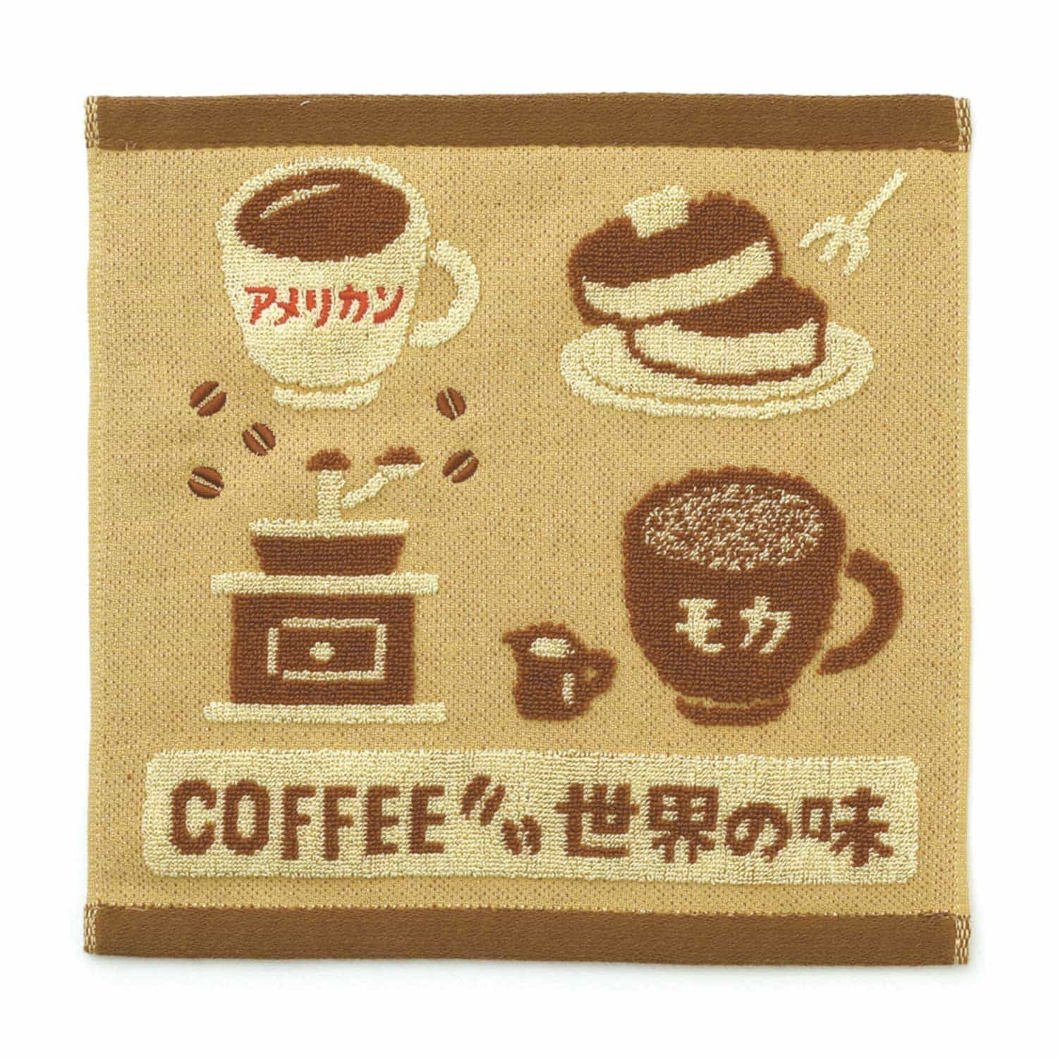 Hand Towel - Image 2