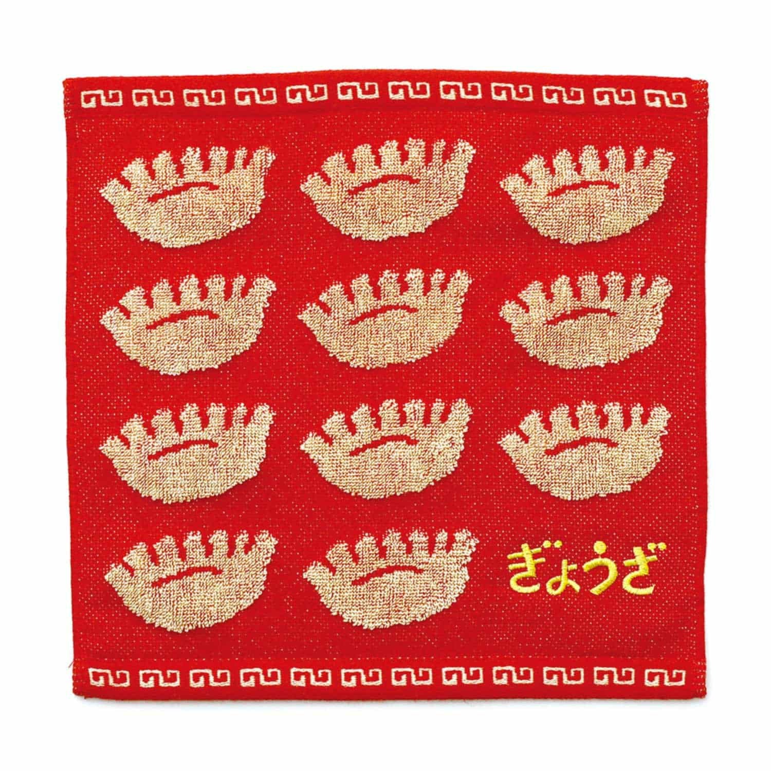 Hand Towel - Image 3