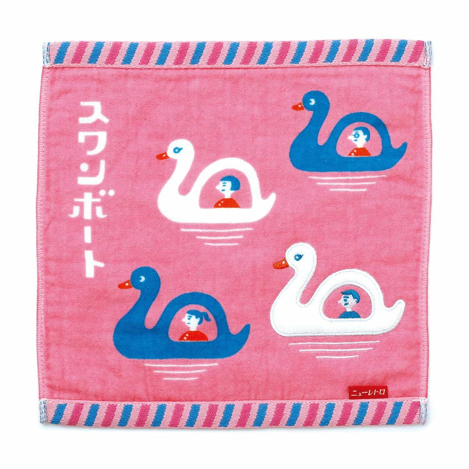 Hand Towel - Image 4
