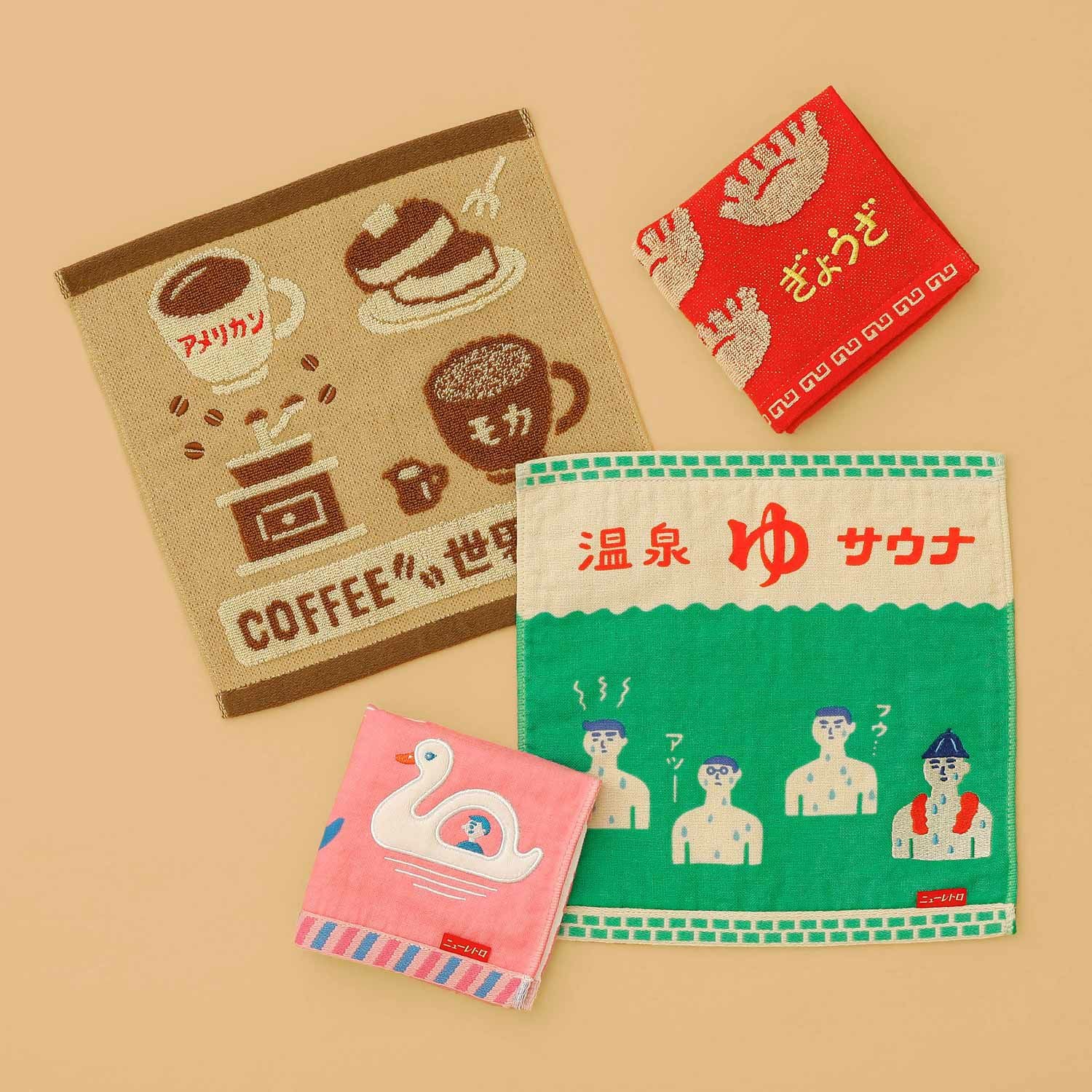 Hand Towel - Image 5