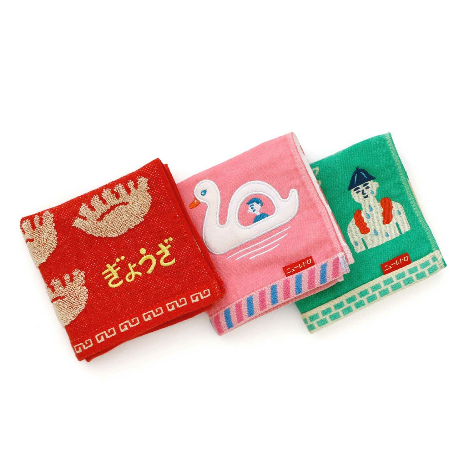 Hand Towel - Image 7
