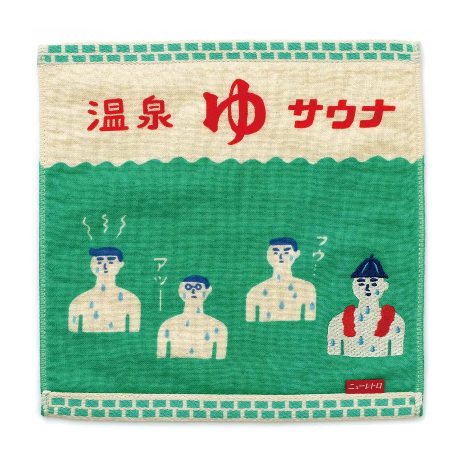Hand Towel - Image 8