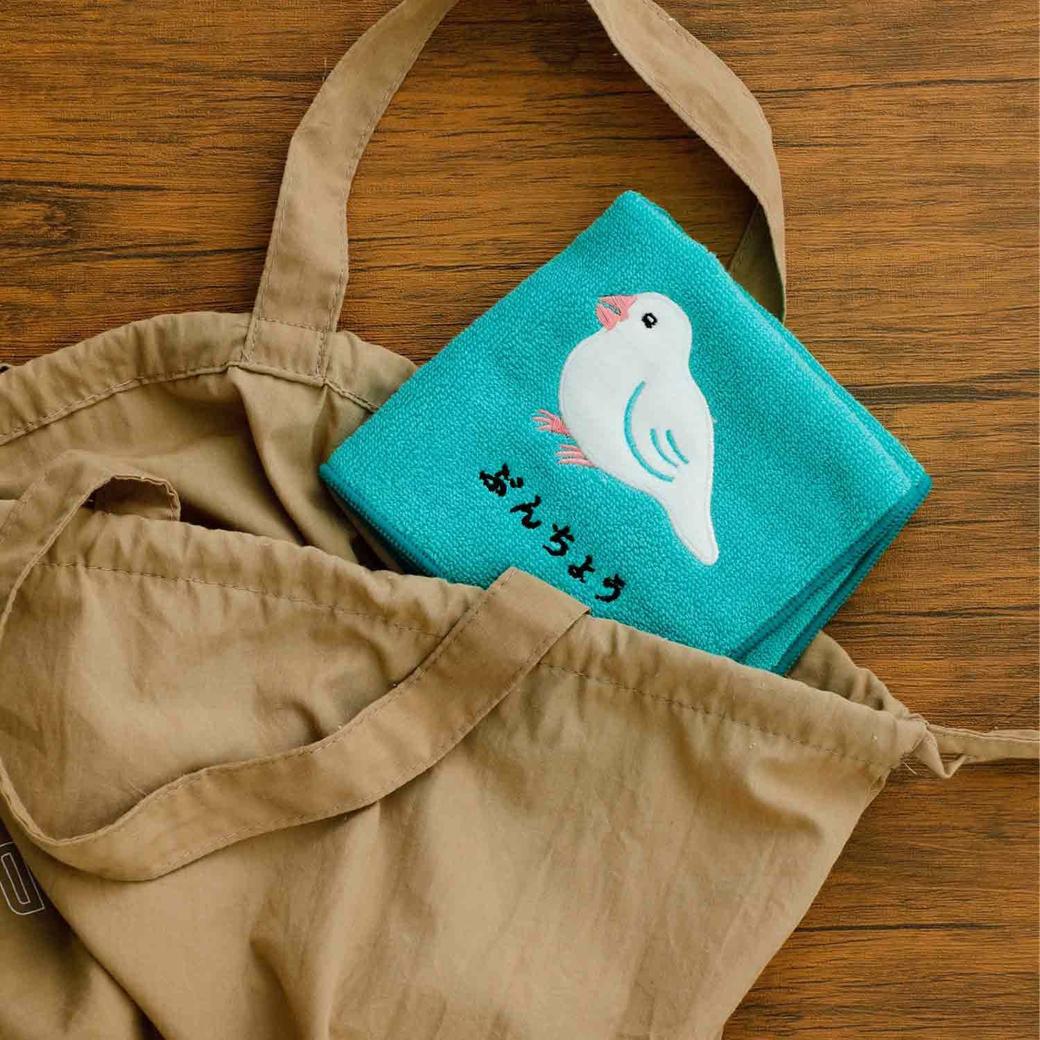 Hand Towel - Image 10