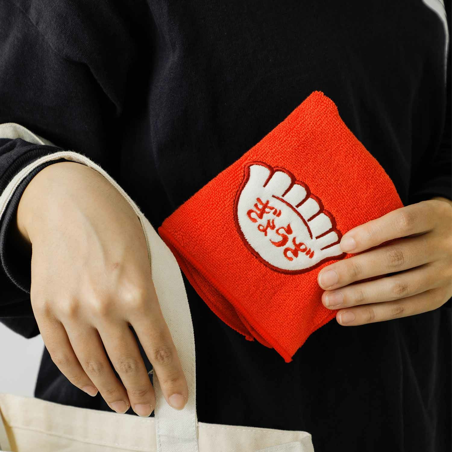 Hand Towel - Image 11