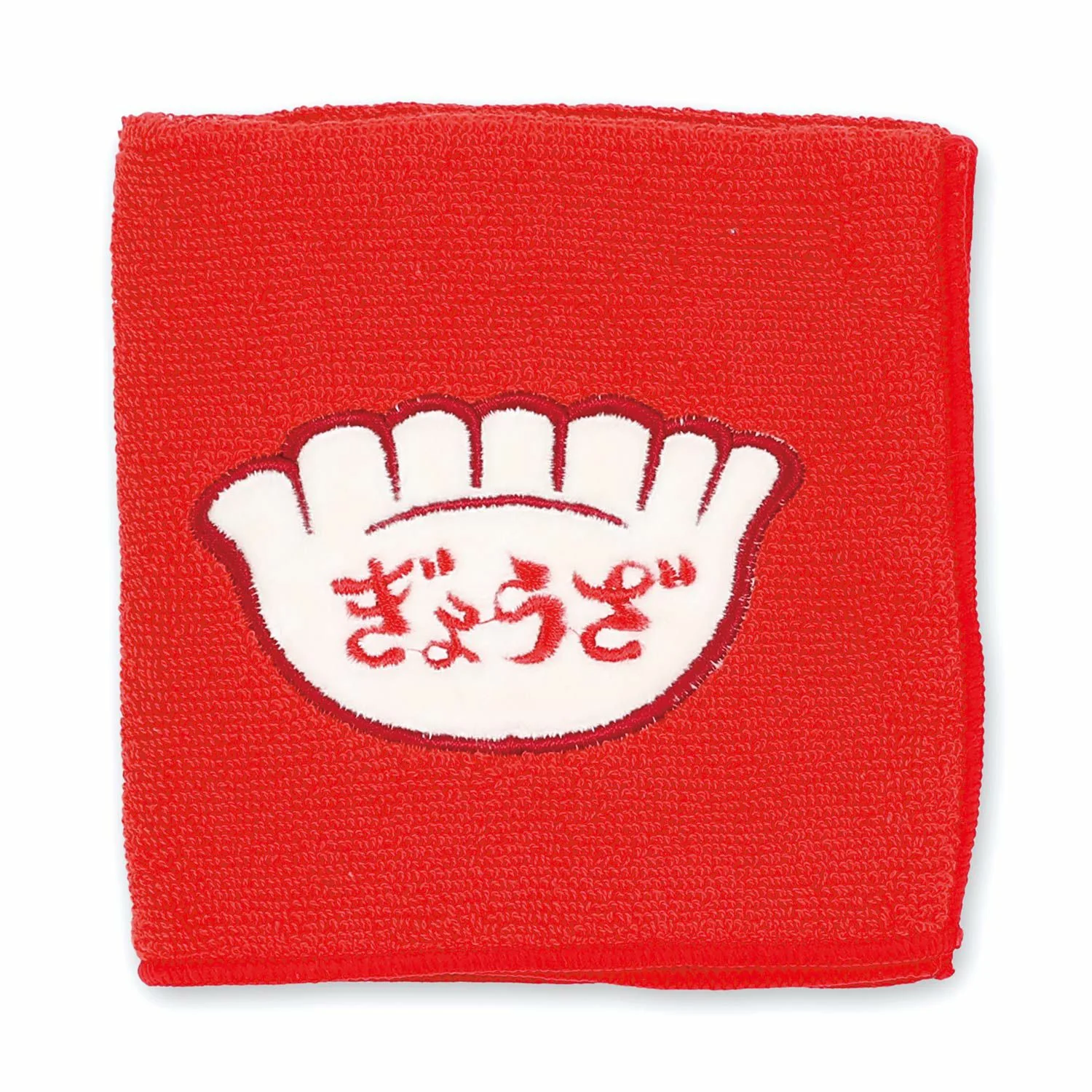 Hand Towel - Image 4