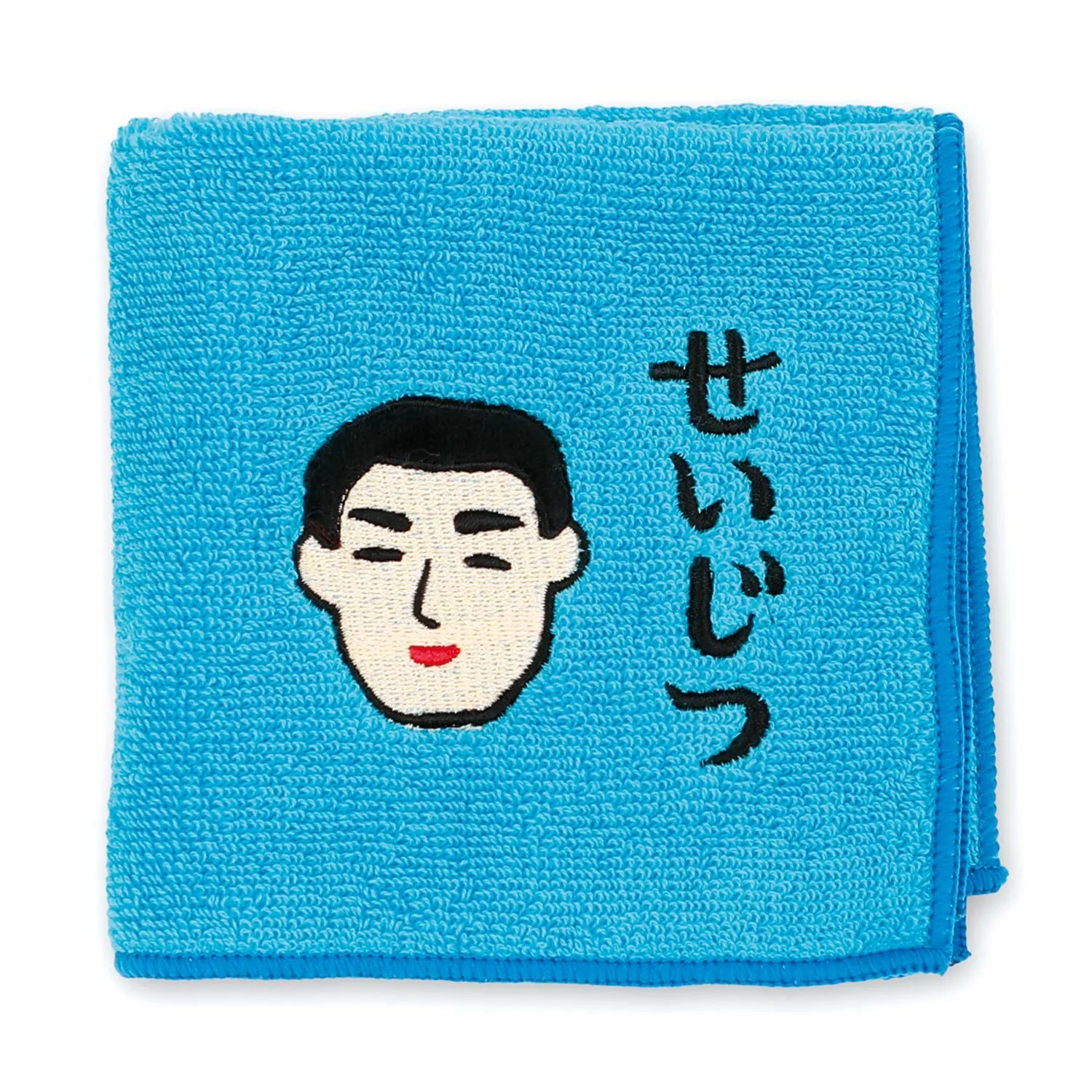 Hand Towel - Image 5