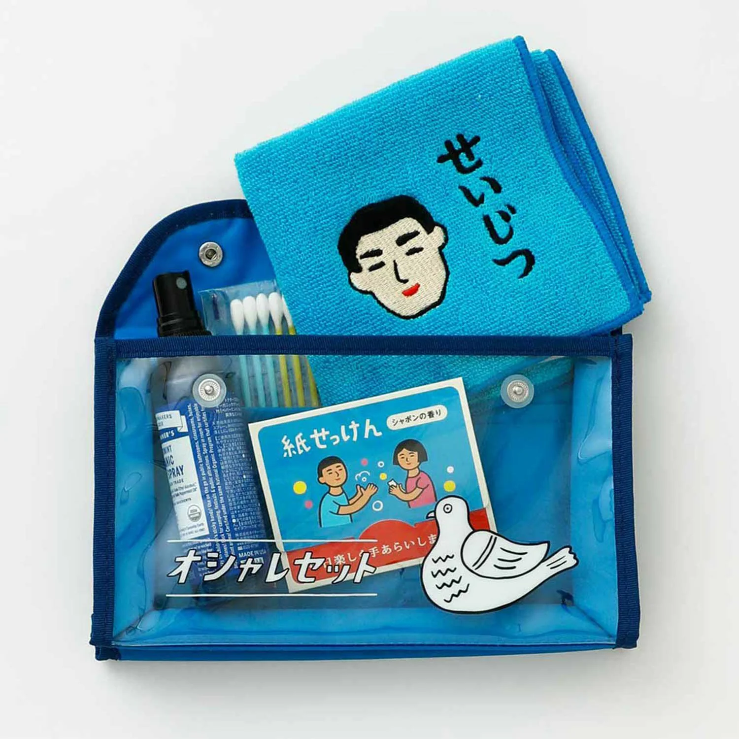 Hand Towel - Image 8