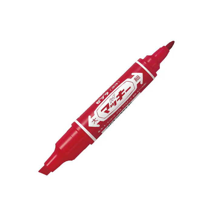Hi! Mckee Marker - Image 10