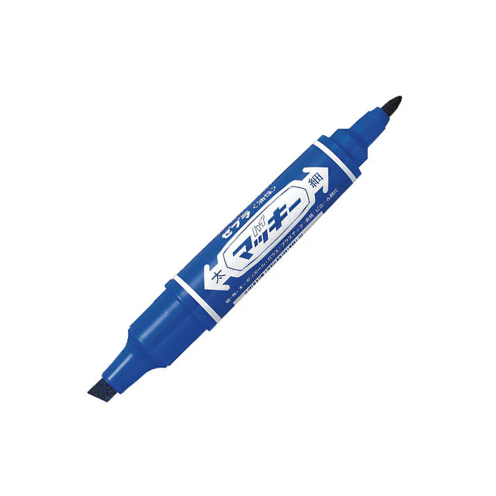Hi! Mckee Marker - Image 4