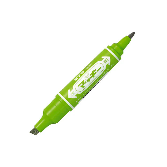 Hi! Mckee Marker - Image 7