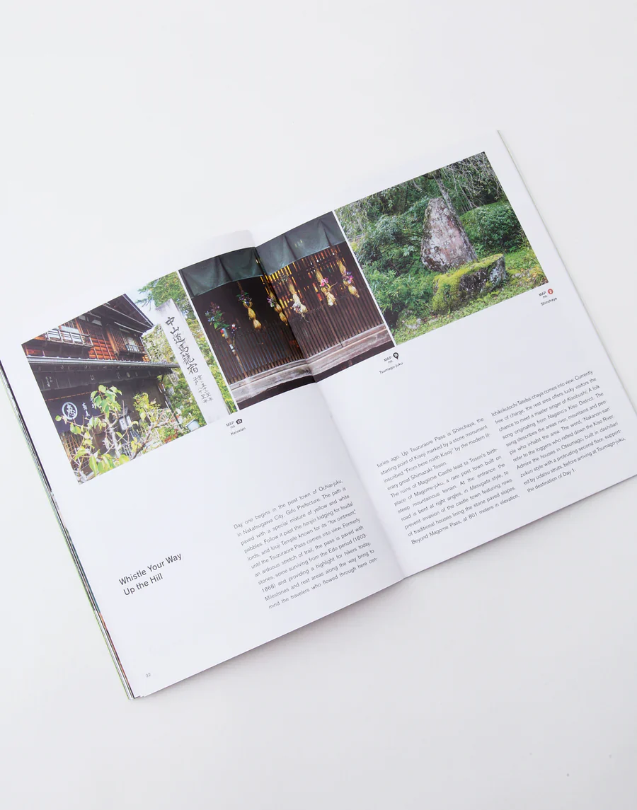 HIKE - Kisoji / PAPERSKY BOOKS - Image 11