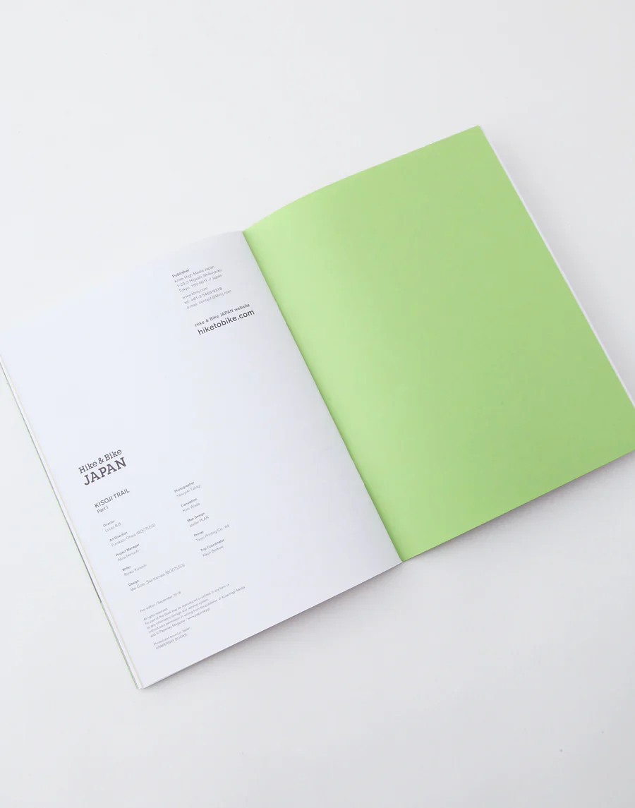 HIKE - Kisoji / PAPERSKY BOOKS - Image 14