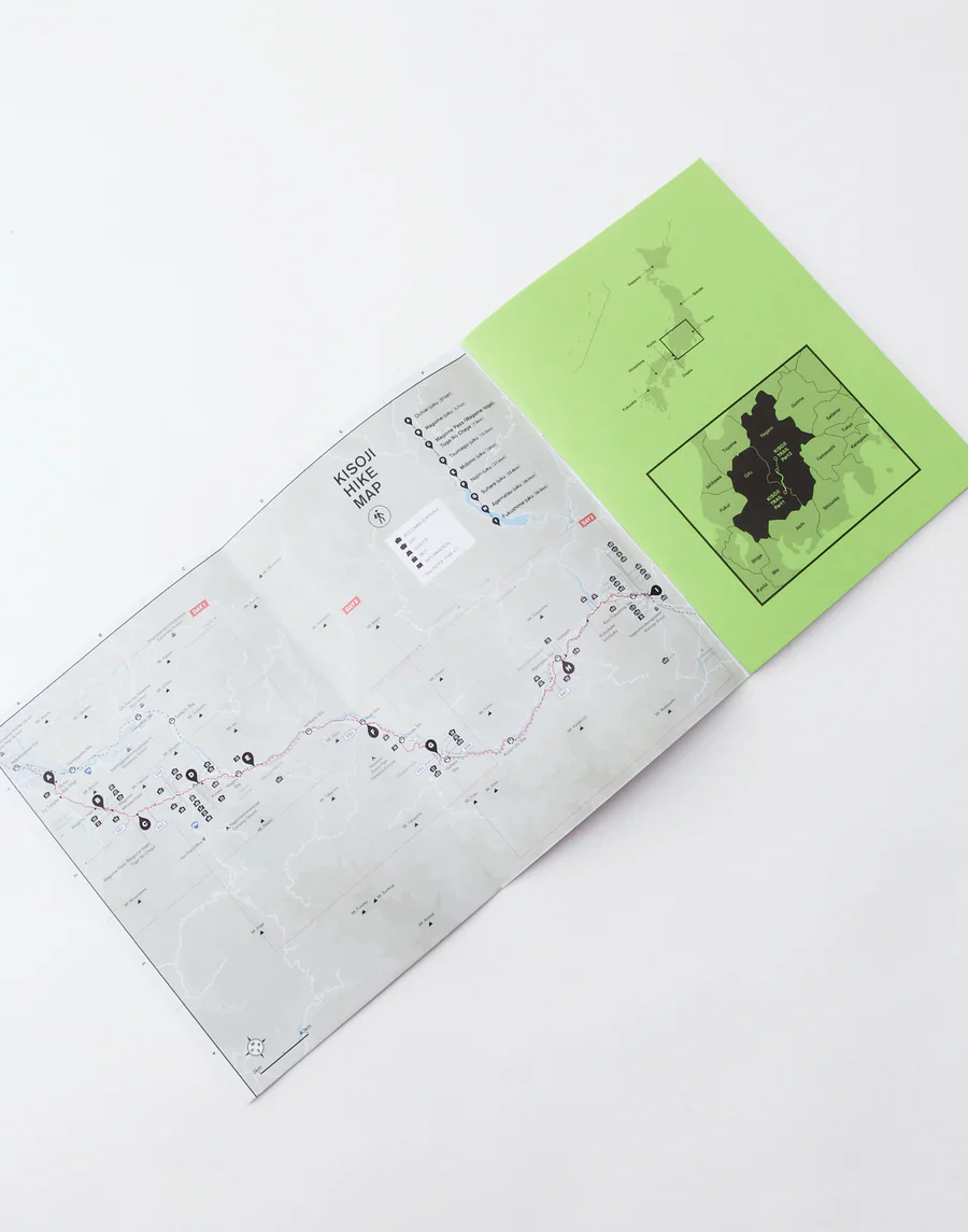 HIKE - Kisoji / PAPERSKY BOOKS - Image 2