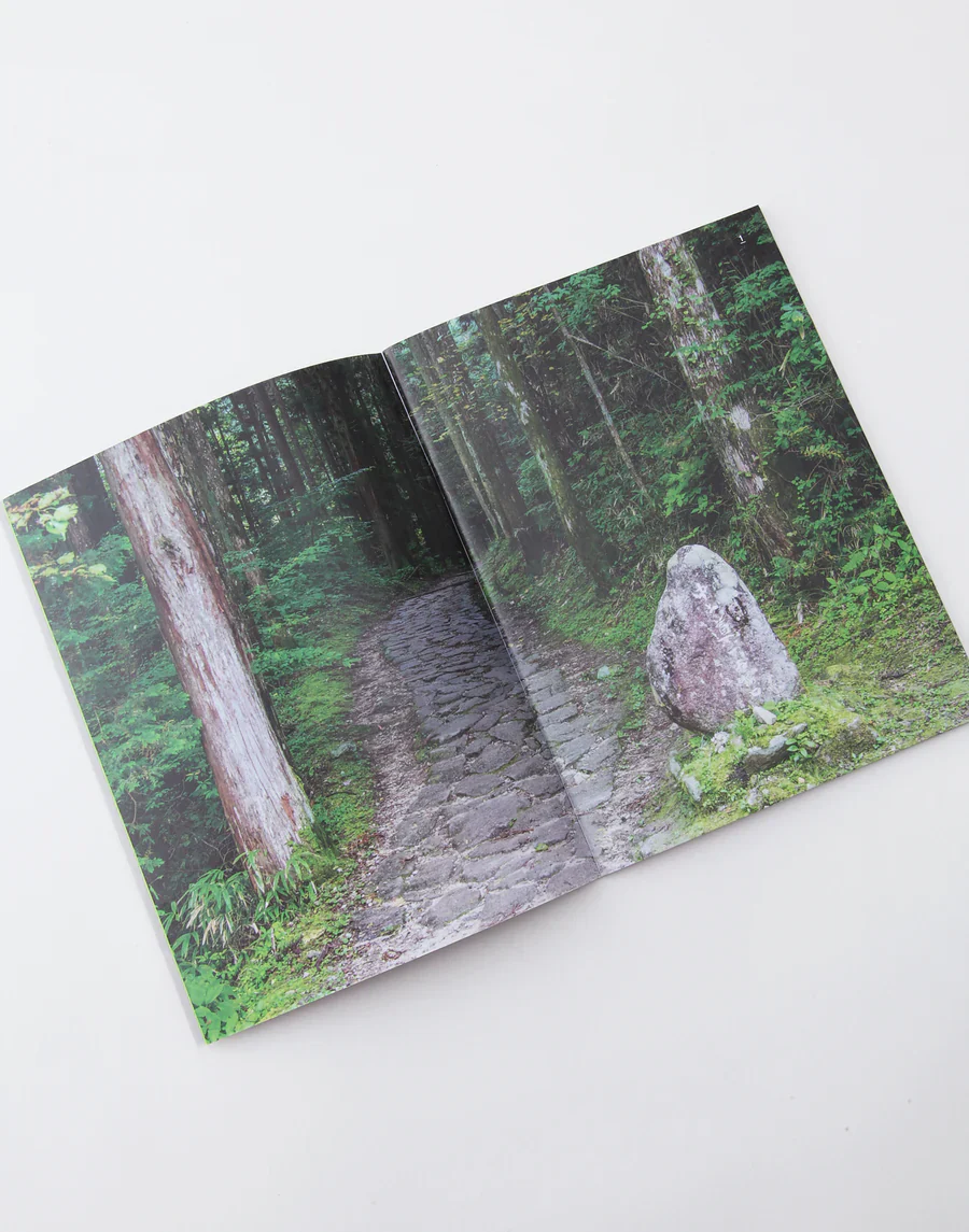 HIKE - Kisoji / PAPERSKY BOOKS - Image 3