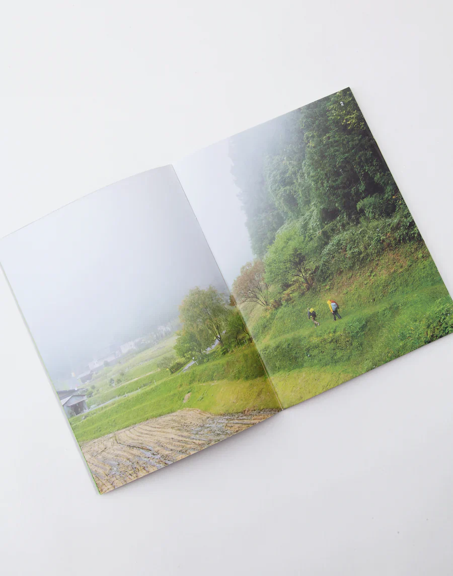HIKE - Kisoji / PAPERSKY BOOKS - Image 4