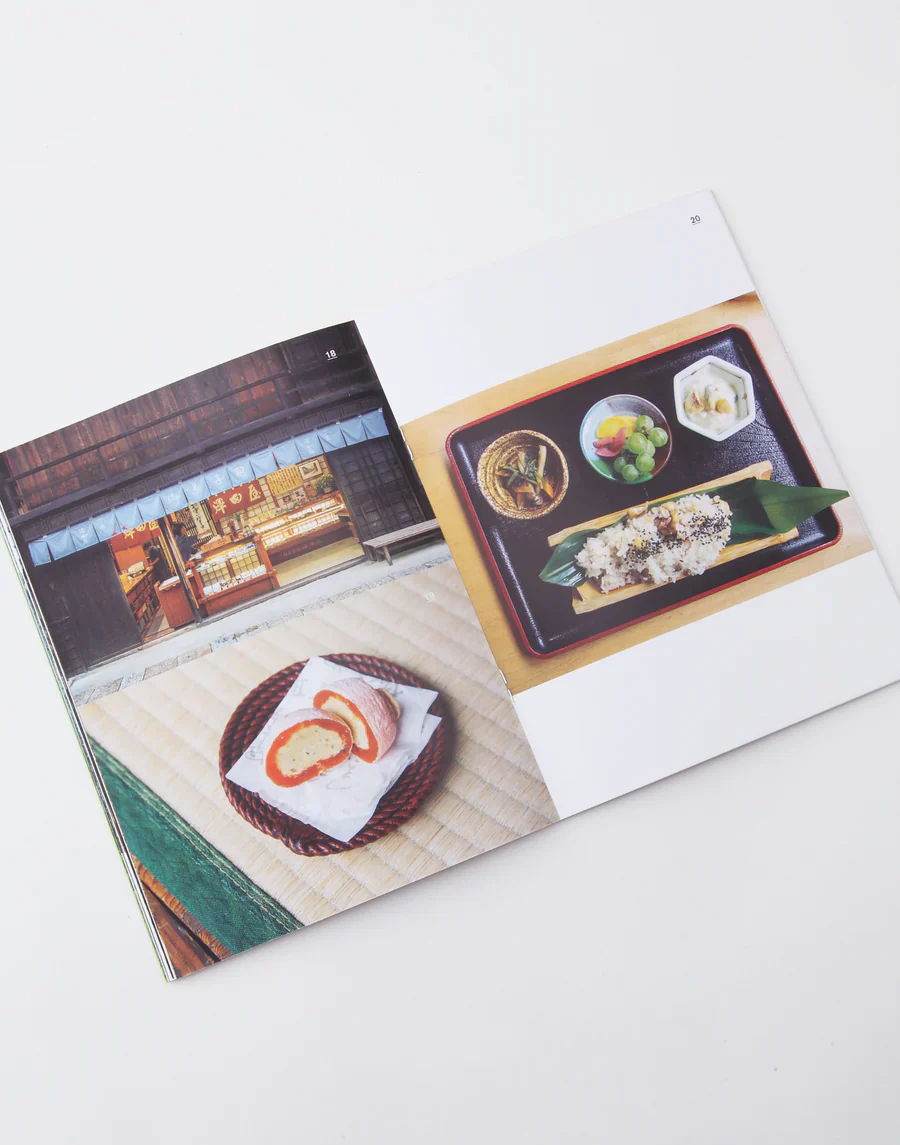 HIKE - Kisoji / PAPERSKY BOOKS - Image 8