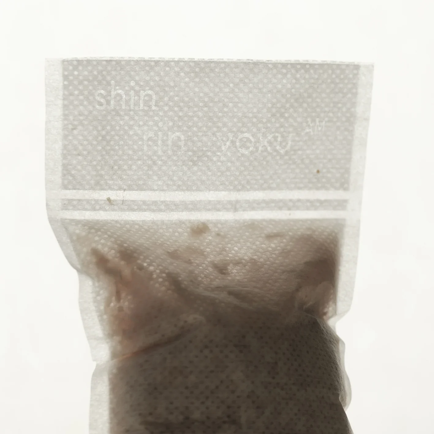 Hinoki Dust - Image 4