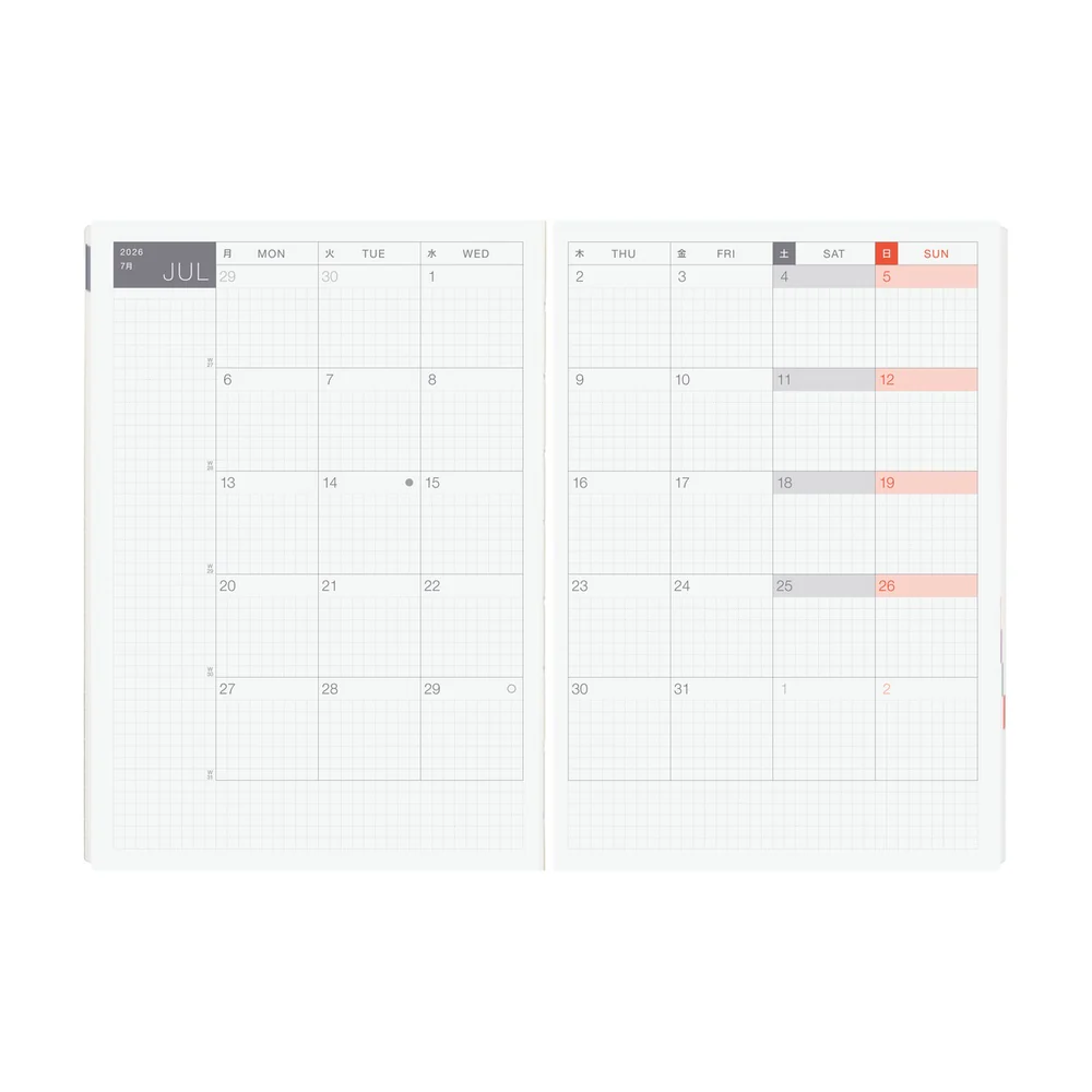 2026 Planner / Hon A5 Paper Series Black Gingham - Image 5
