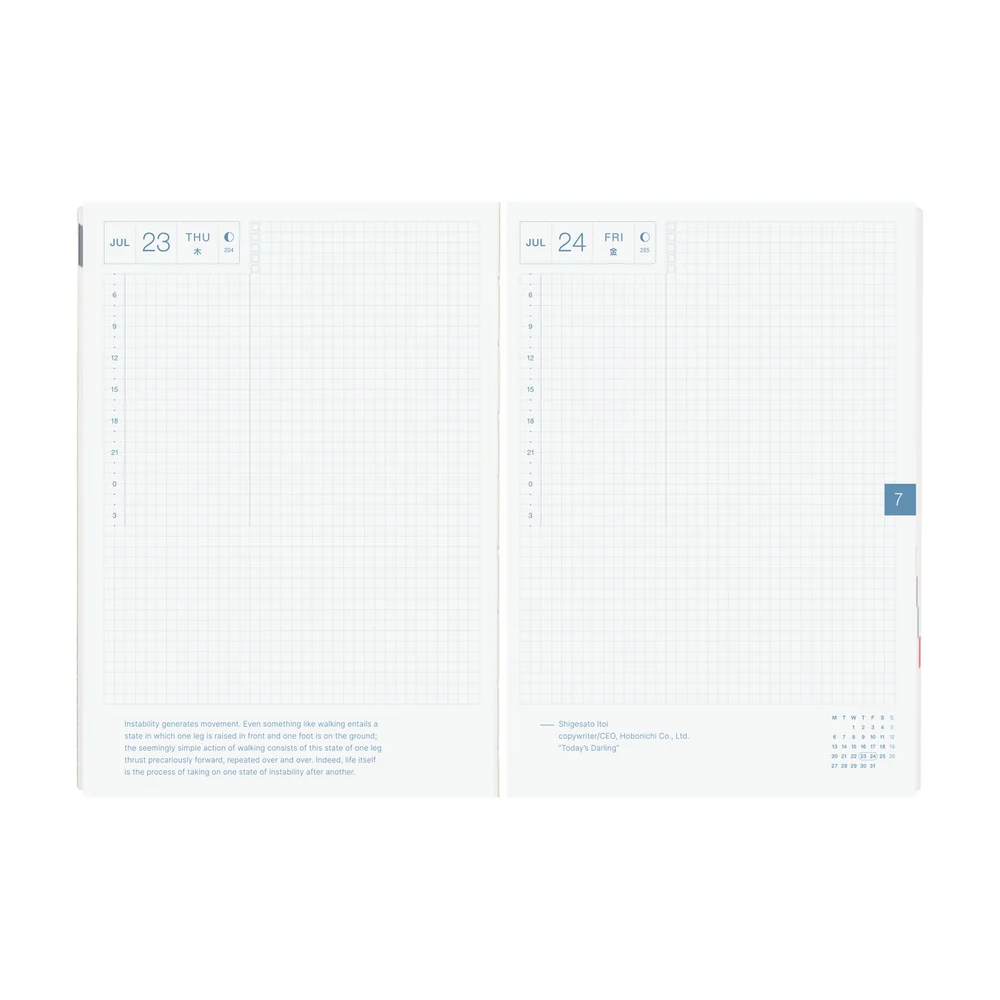 2026 Planner / Hon A5 Paper Series Black Gingham - Image 6