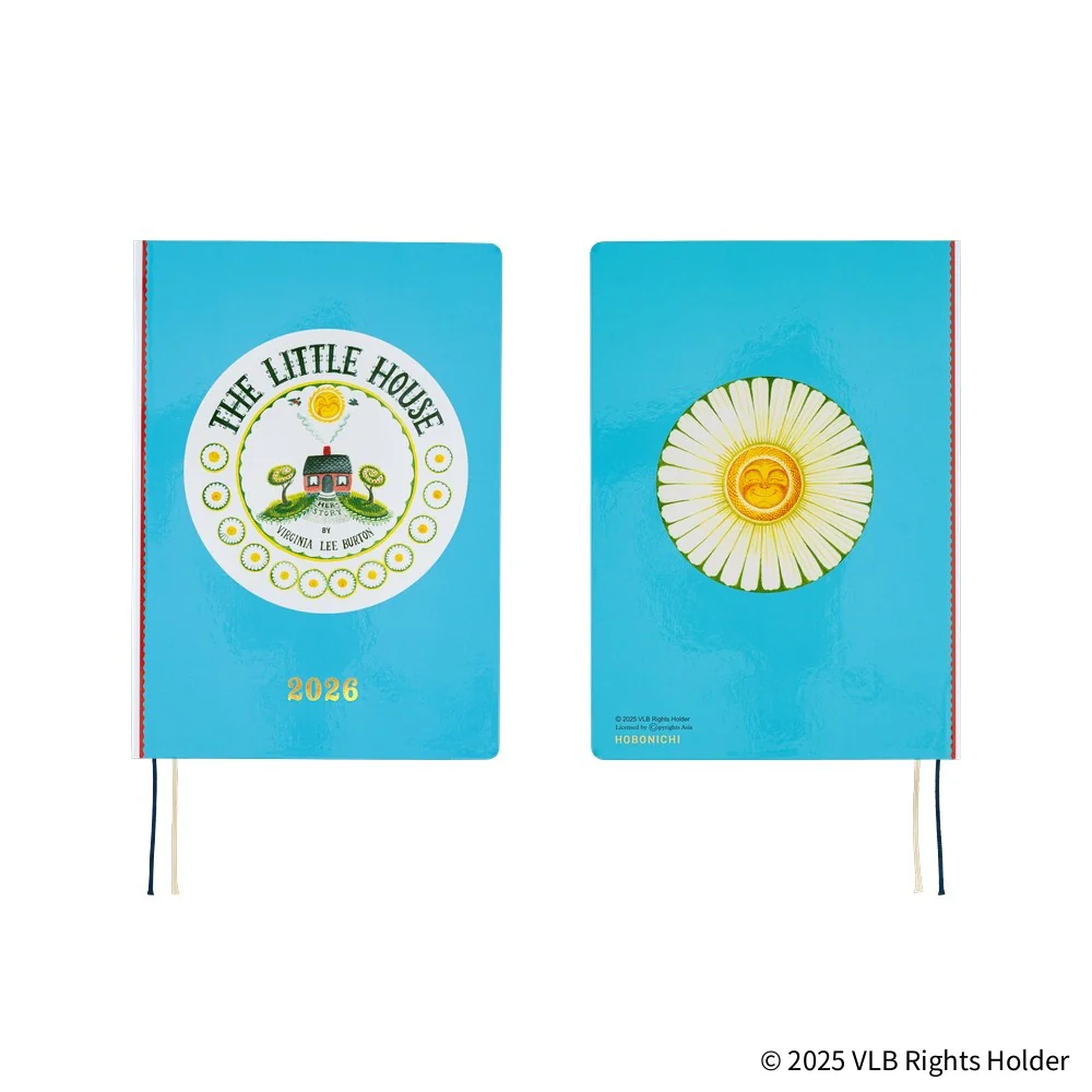 2026 Planner / Hon A5 Virginia Lee Burton - Image 4