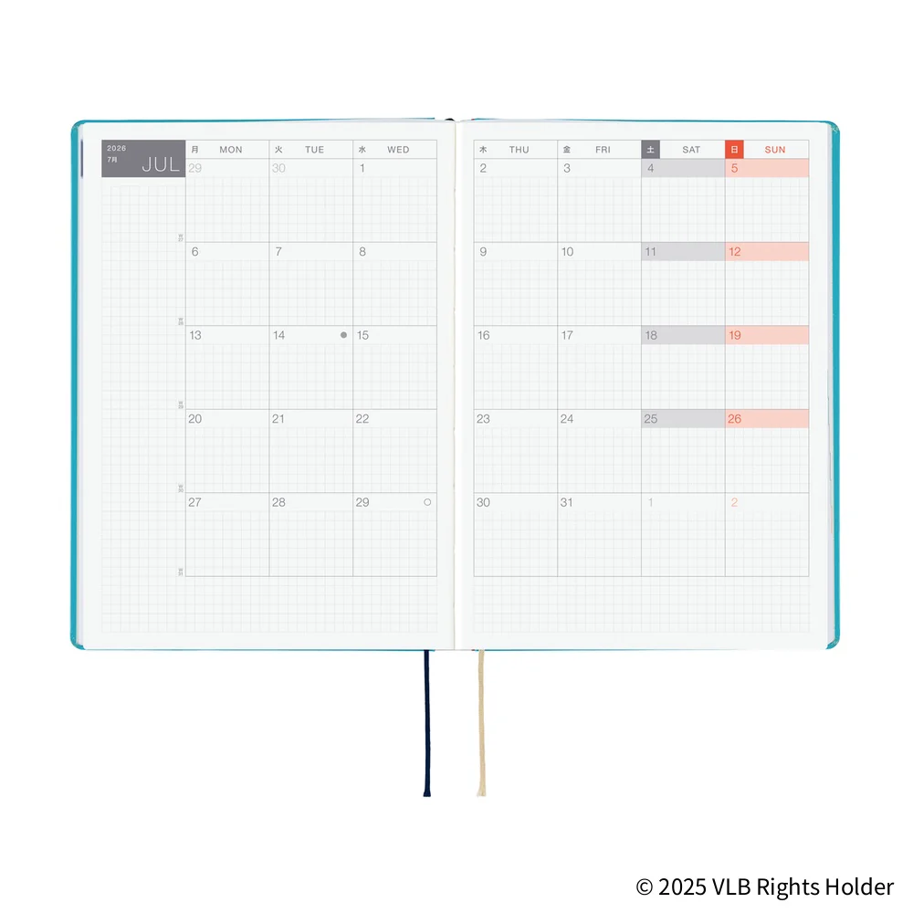 2026 Planner / Hon A5 Virginia Lee Burton - Image 6