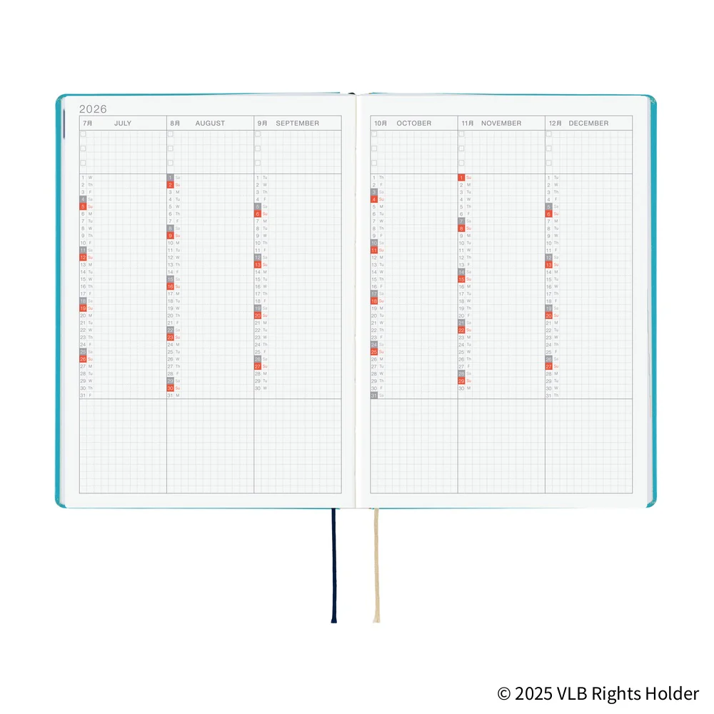 2026 Planner / Hon A5 Virginia Lee Burton - Image 8