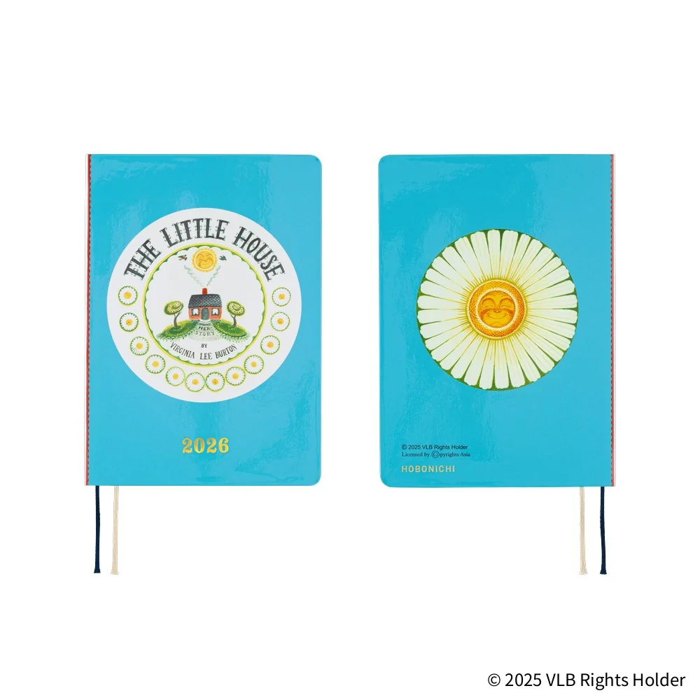 2026 Planner / Hon A6 Virginia Lee Burton - Image 10