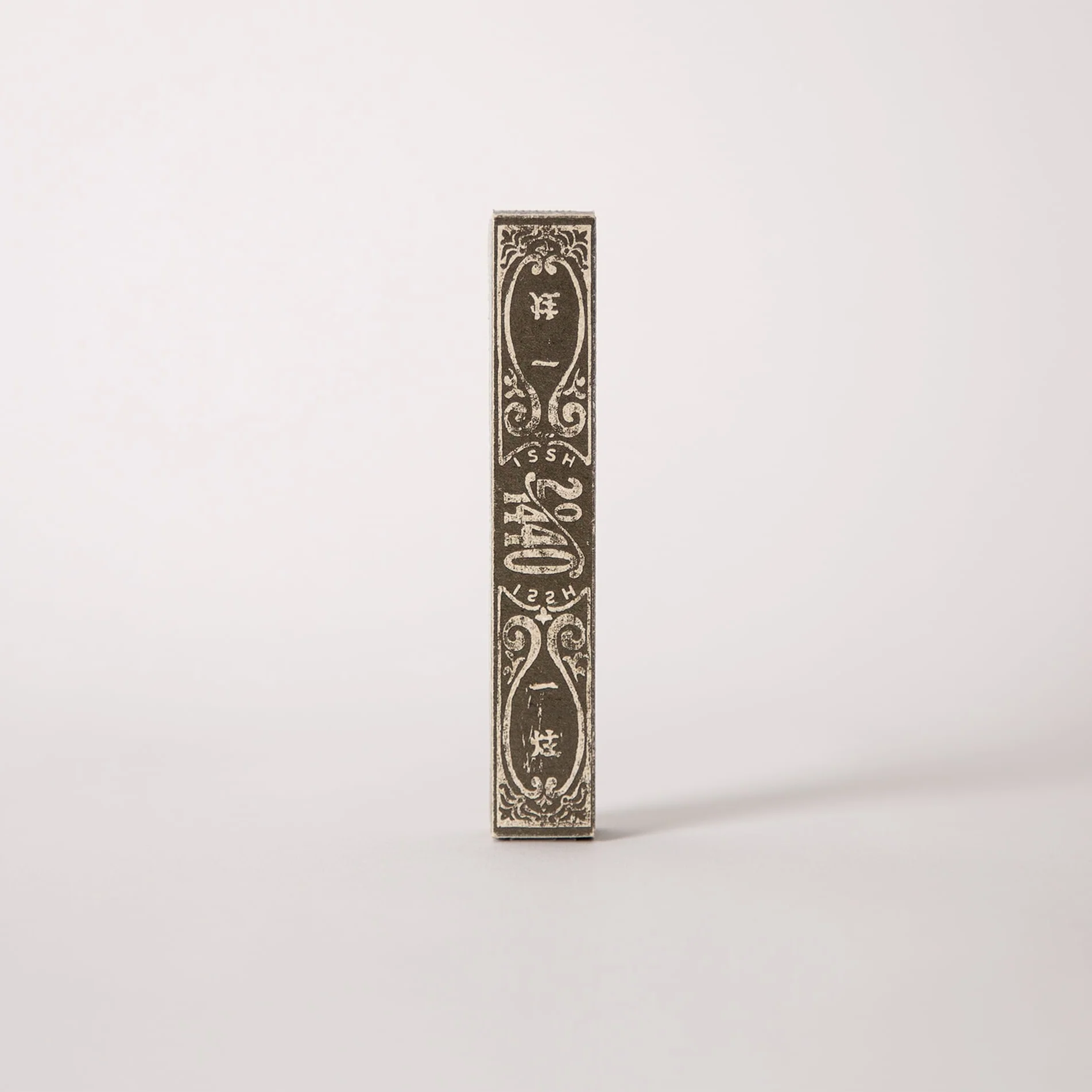 ISSH Incense 30 sticks - Image 4
