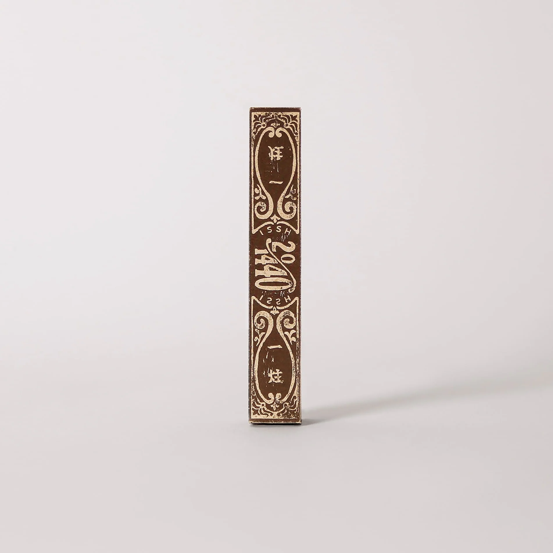 ISSH Incense 30 sticks - Image 5