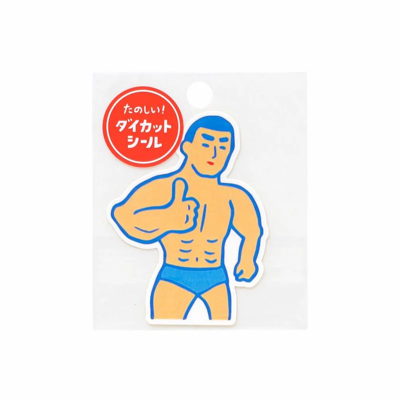 Japanese Retro DieCut Sticker - Image 17