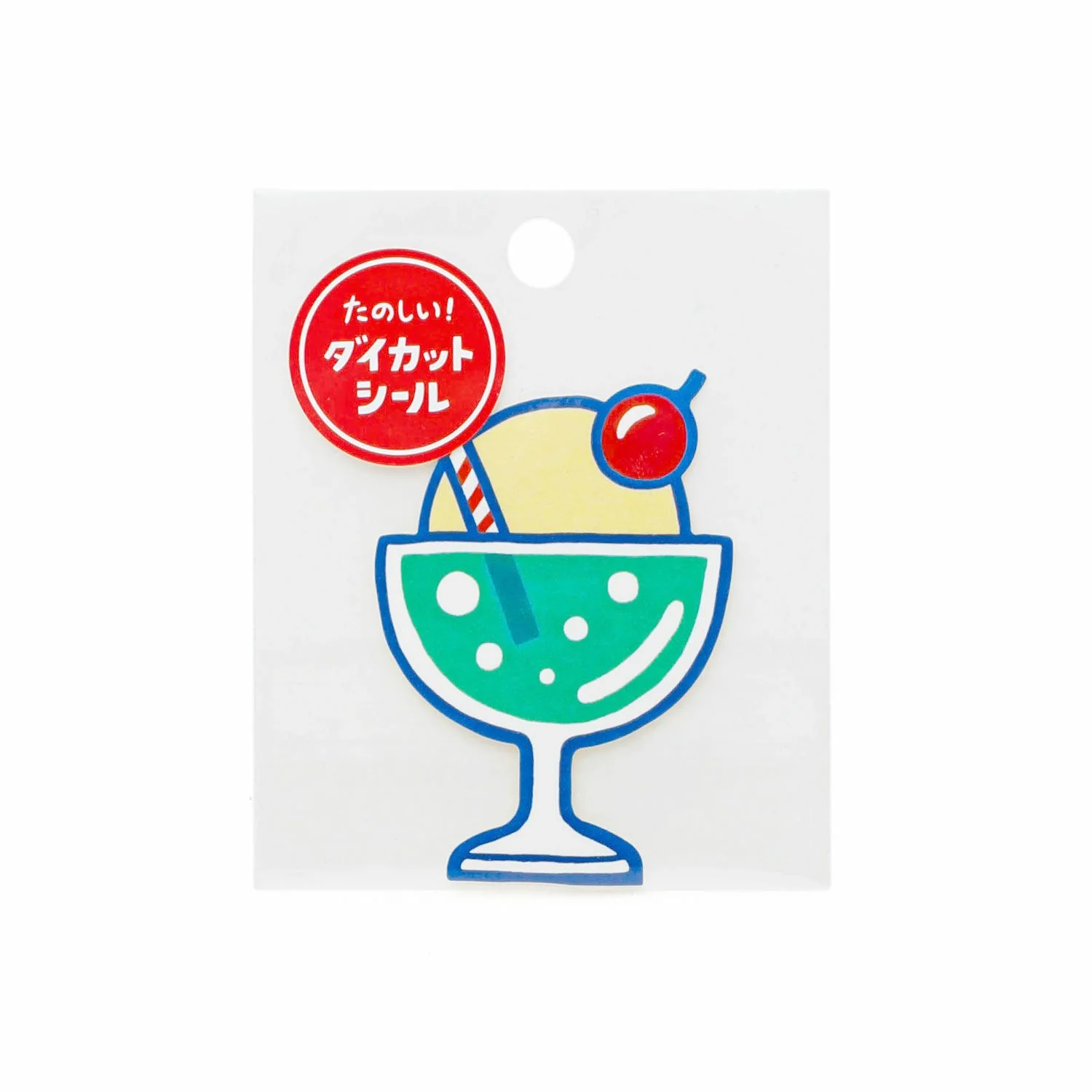 Japanese Retro DieCut Sticker - Image 3