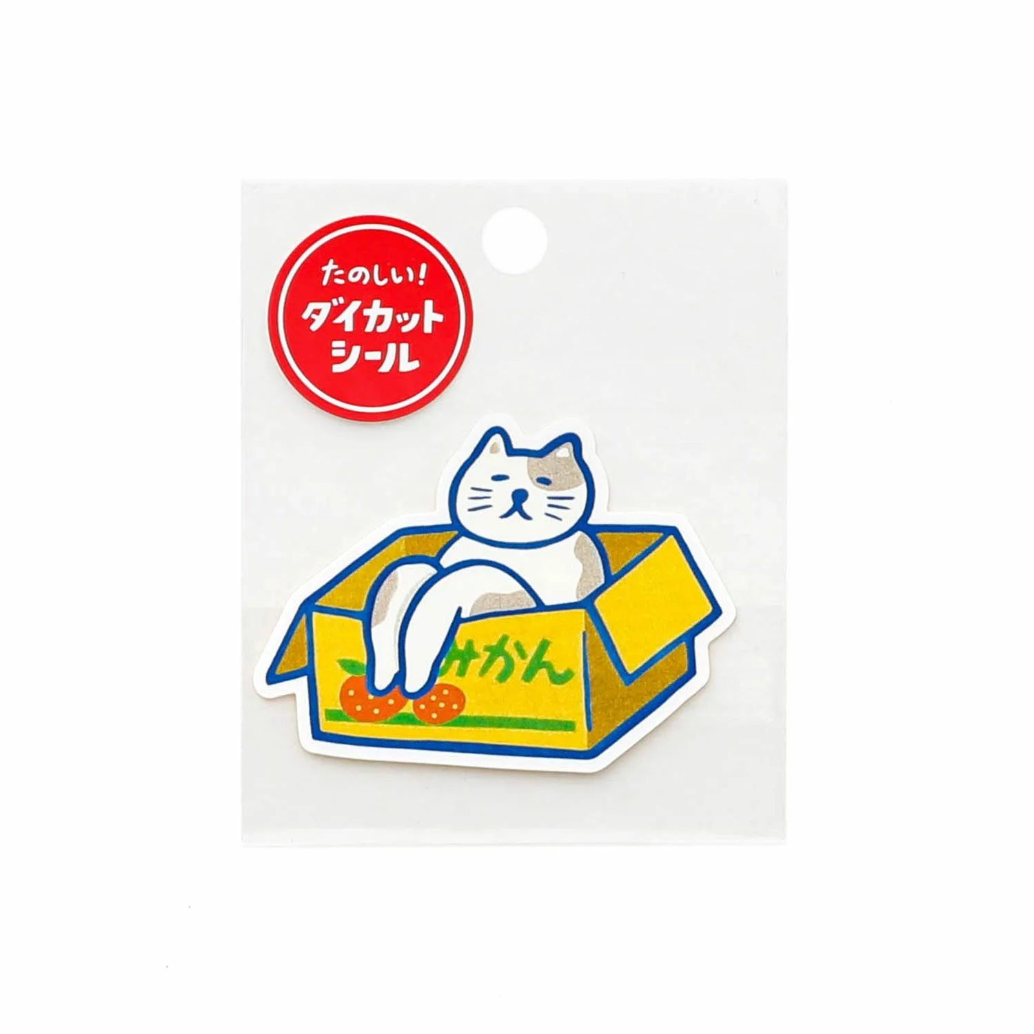 Japanese Retro DieCut Sticker - Image 4