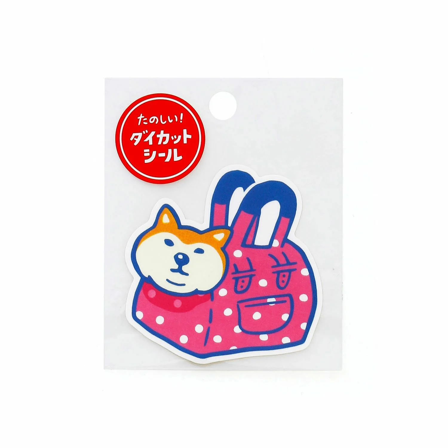 Japanese Retro DieCut Sticker - Image 7