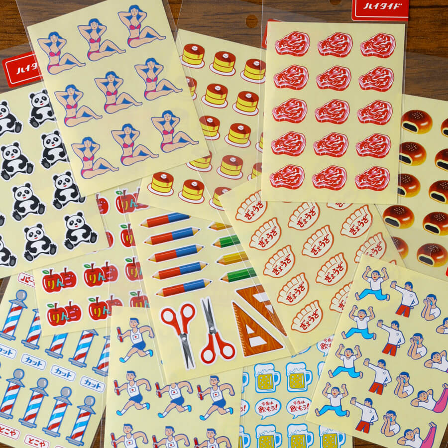 Japanese Retro Sticker - Image 10