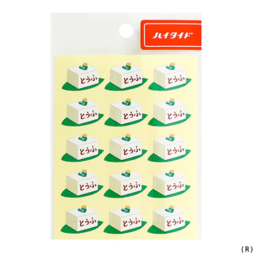 Japanese Retro Sticker - Image 15