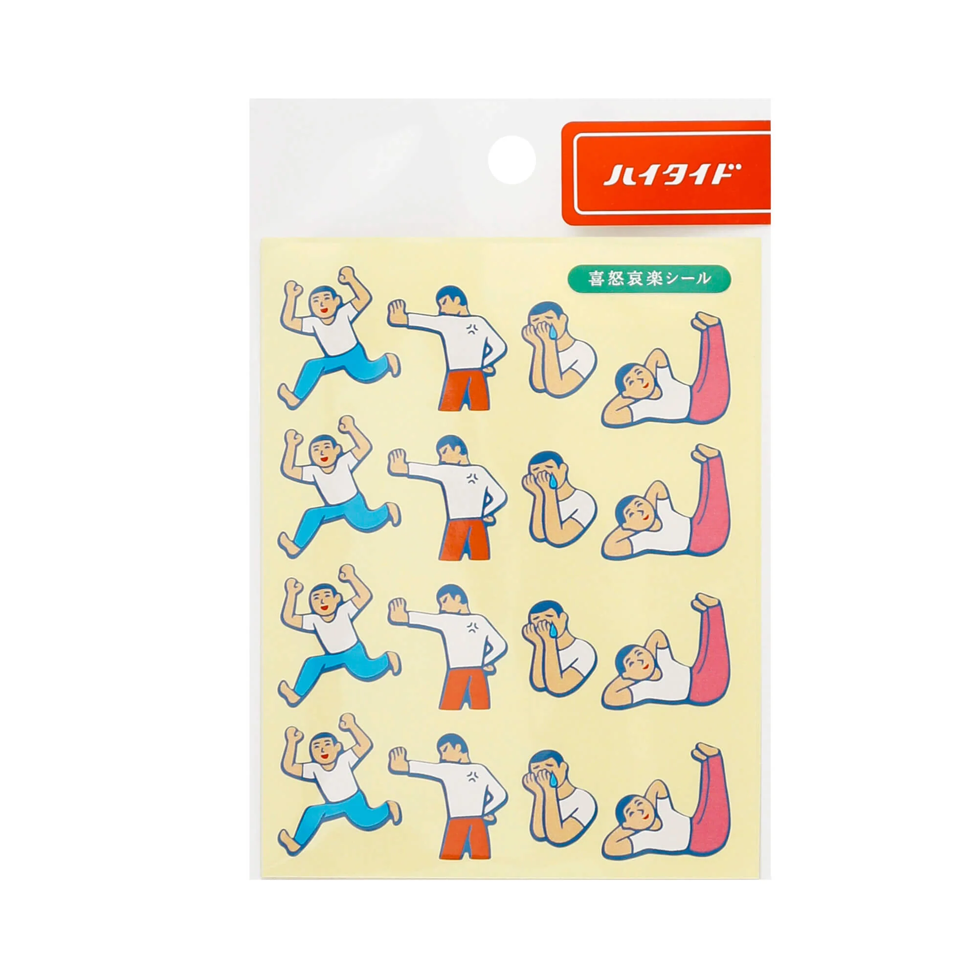 Japanese Retro Sticker - Image 8