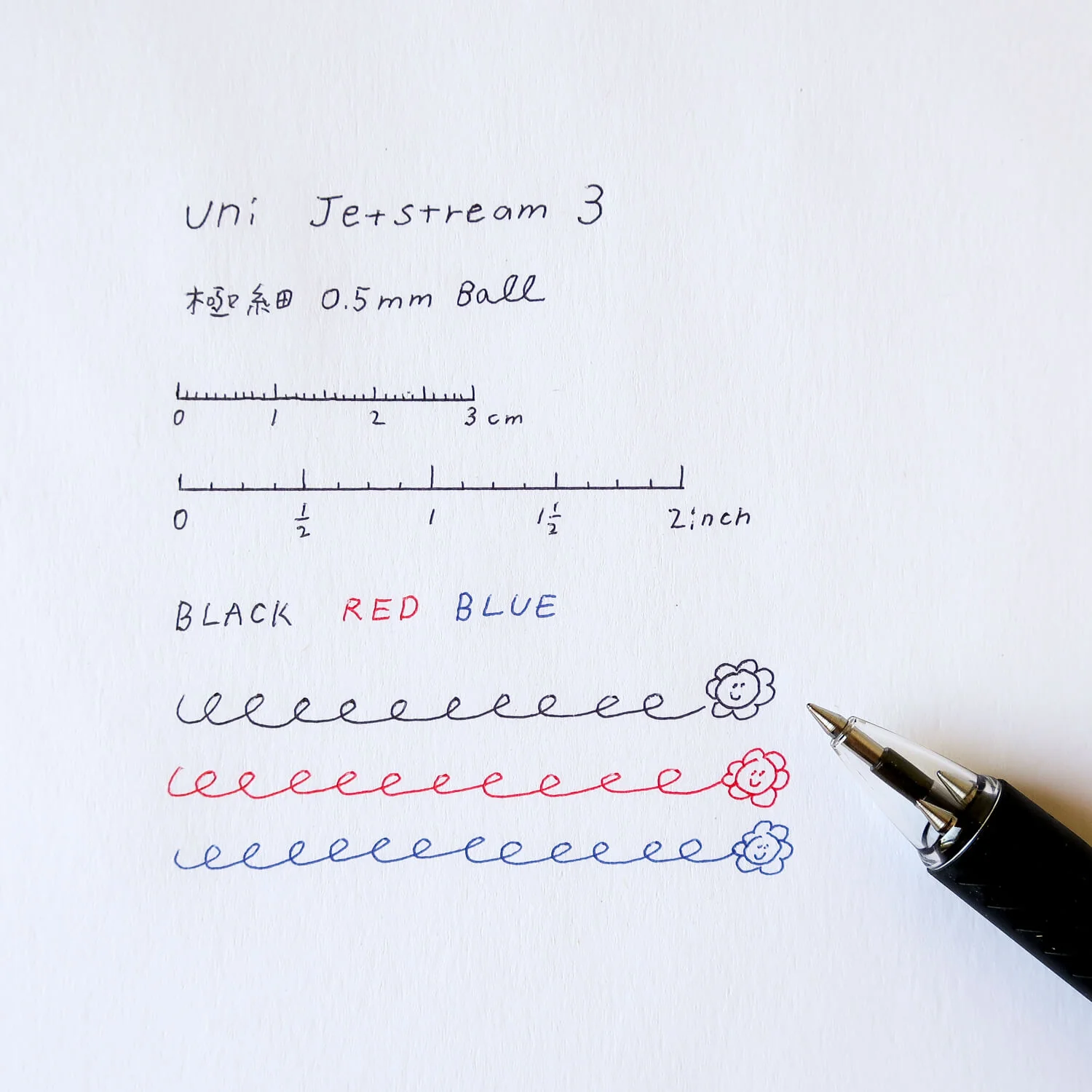 JETSTREAM 3 Colors 0.5mm (UNI) - Image 10