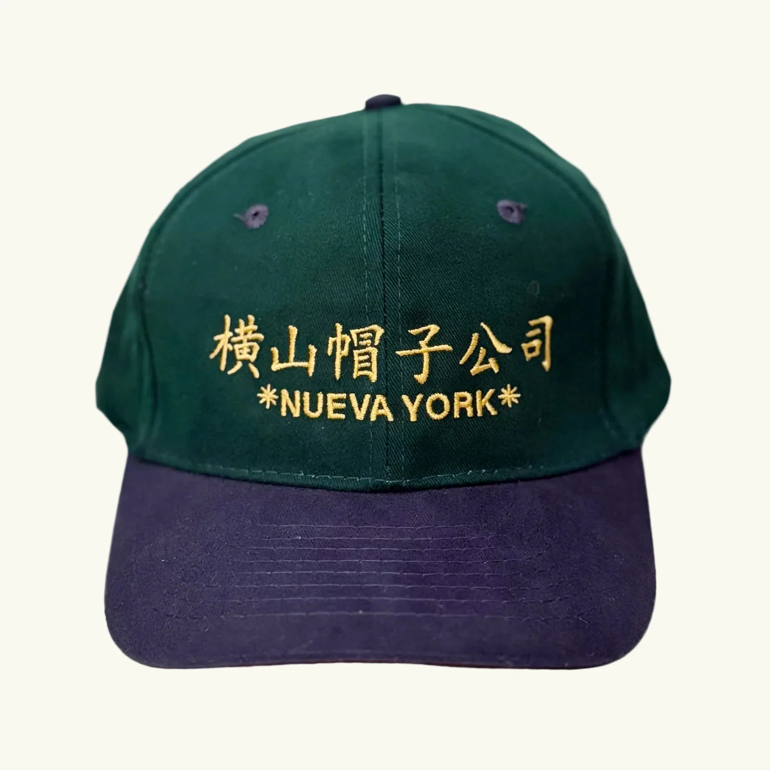 Kanji Logo Cotton Cap / Yokkoyama Hat Market