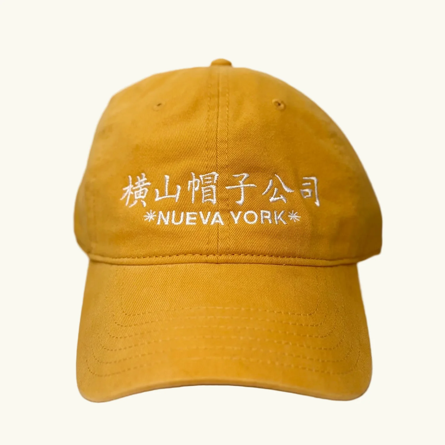 Kanji Logo Cotton Cap / Yokkoyama Hat Market - Image 3