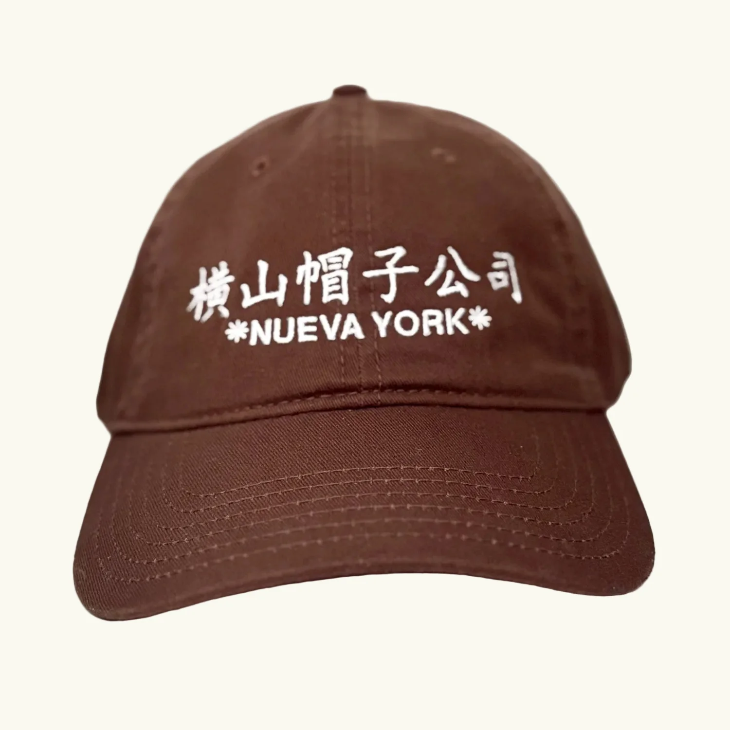 Kanji Logo Cotton Cap / Yokkoyama Hat Market - Image 4
